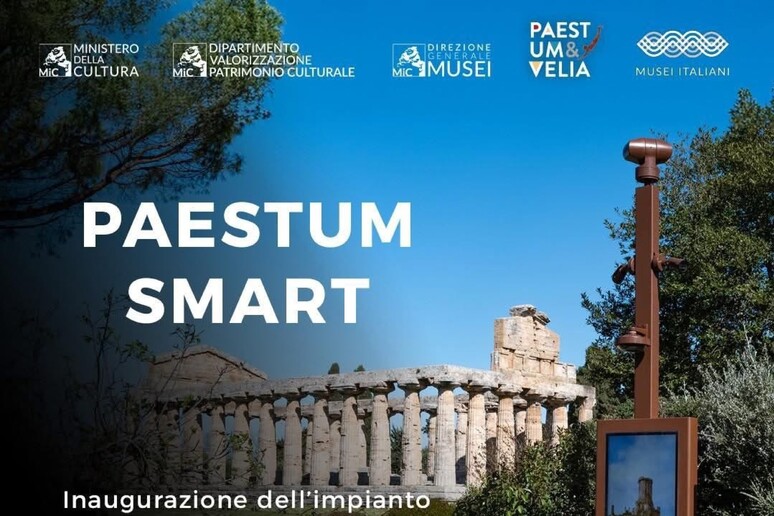 New hi-tech system for the protection of the Archaeological Park of Capaccio Paestum